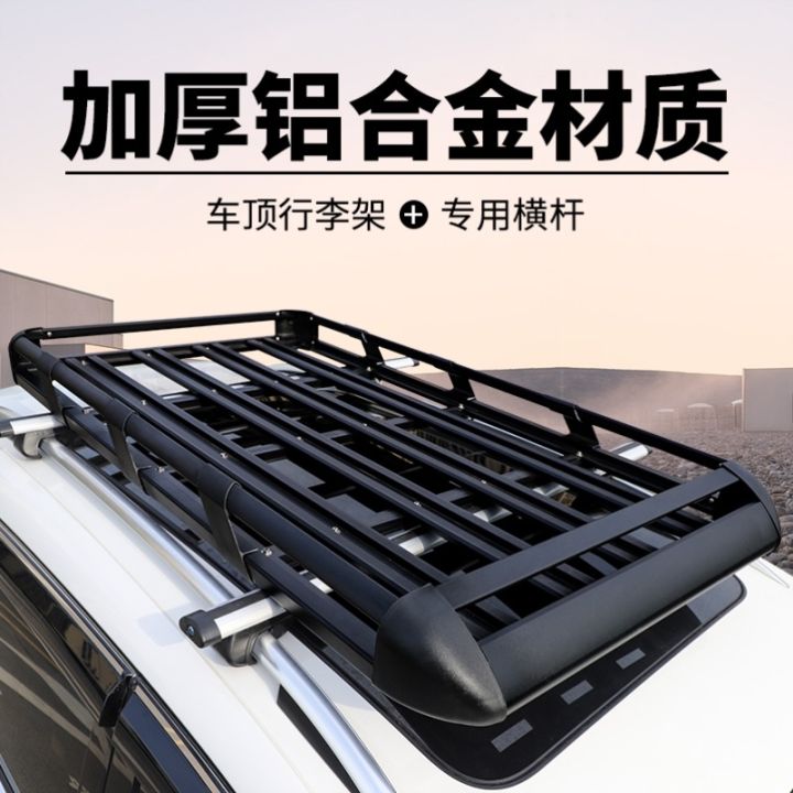 Modified Car Rack Ships Storage with lock to expand the roof basket scaffolding roof modified ...