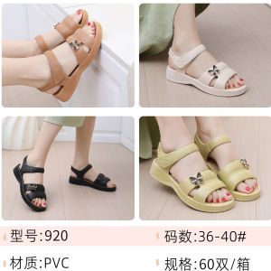 Free Shipping New Summer Styles: Comfortable Non-Slip And Durable Wedge-Heeled Sandals With Soft Soles Designed For Middle-Aged And Elderly Women Grandmothers And Mothers