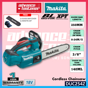 MAKITA DUC254 / DUC254Z001 / DUR191LRT2 18V Cordless Chain Saw 250MM (10") / Grass Trimmer