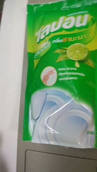 Buyer review video 2