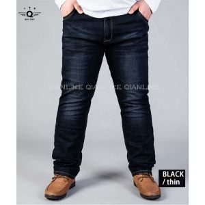 Premium Big & Tall Straight Leg Jeans for Men - Soft Stretch Denim in Black & Blue - Ultimate Comfort Loose Fit Elastic Pants