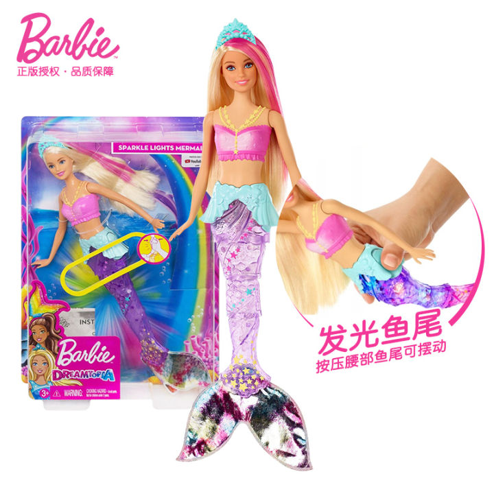 Barbie Barbie mermaid doll GFL82 mermaid princess girl children's