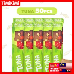 Timikimi Cat snack 100pcs/box Rich in Protein and Natural Omega Cat Treats Wed Cat Food