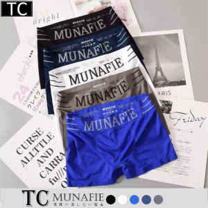 TC กางเกงในผู้ชาย กางเกงชั้นใน ยืดหยุ่นได้ดี กางเกงชั้นในทรงสี่เหลี่ยม MUNAFIE รุ่น469