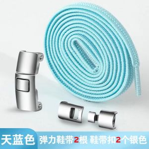 1 Set Lazy Elastic No Tie Shoelace Flat Tali Sepatu Lebar Metal Lock