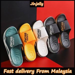 Slipper Men Women Selipar Lelaki Perempuan Budak (555)
