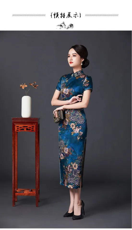 Sườn Xám - Nét đẹp dịu dàng của phụ nữ Trung Hoa - Tiếng Trung Cầm Xu -  Phát âm chuẩn, nói tự tin
