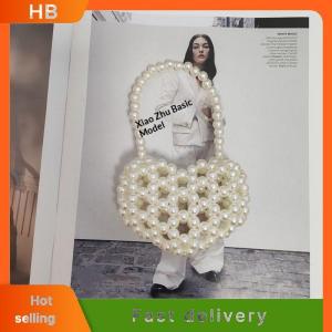 HB 1Pcs Stylish Versatile Sweet Girl Leisure Handbag Heart Mini Bags For Women Delicate Pearl Cute Shoulder Crossbody Bag