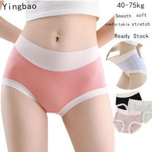 Yingbao Modal Cotton Mid Waist Womens Underwear Seamless Cotton Crotch Breathable Ladies Panties comfy Plus Size Brief