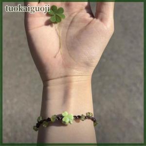 tuokaiguoji สร้อยข้อมือทอรูปใบโคลเวอร์สี่แฉกวินเทจนำโชคสำหรับผู้หญิงของขวัญเครื่องประดับแฟชั่นสำหรับงานเลี้ยง