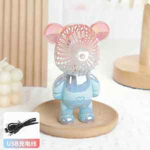 Cute Cartoon Bear Fan USB Third Gear Rechargeable Quiet Pocket Cooling Hand Portable Fan Home Office Outdoors Small Fans Gifts