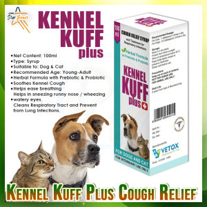 Kennel Kuff Plus Pet Cough Relief Syrup Herbal Formula with Prebiotic & Probiotic 100ml for Dogs & Cats