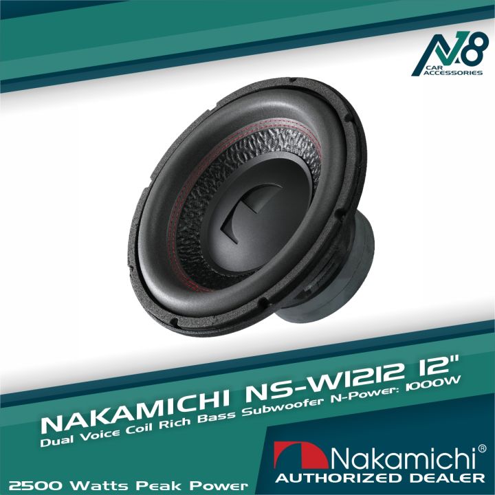 Nakamichi store 12 subwoofer