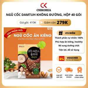 🔥 Bột Ngũ Cốc Damtuh Hàn Quốc Không Đường (40 Gói) - Dinh Dưỡng Ăn Kiêng Healthy Giữ Dáng Tiện Lợi 💚