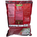 อันมล ข้าวขาวบาสมาติเมล็ดยาวพิเศษ 1 กก. - Basmati Rice Long Grain 1kg Anmol brand. 