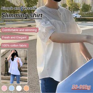 Versatile Simple Slim Shirt Loose Fit Pleated Womens Versatile Simple Slim Shirt Short Sleeve Blouse