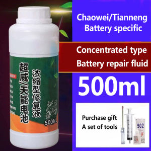 [PRELOVED] 100% 0riginalBattery Repair Solution 500ml Give AwayRepair Tools Battery Solution Water DontHarm the Battery Battery Charger 12v 24vBattery Liquid Repair