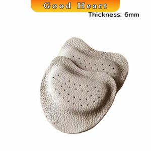 J.D. แผ่นรองเท้า กันลื่น ฟองน้ําหนาติดหน้าเท้า ยืดหยุ่นนุ่มเท้า Women insoles