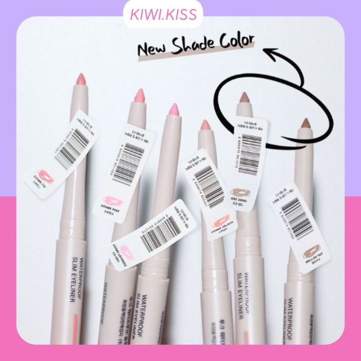 tooq Waterproof Slim Eyeliner 0.12g