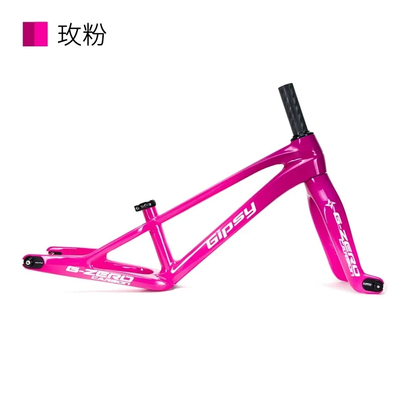 Gipsy frame Gypsy G-ZERO 12inch carbon fiber frame front fork set