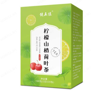 GiiMall Lotus Leaf and Hawthorn Tea with a Citrus Twist for a Healthy Lifestyle