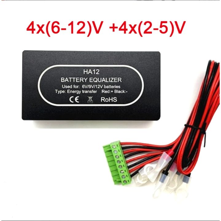 []-HA12 Battery Equalizer Balancer 48V Battery Balancer Equalizer ...