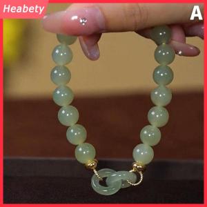 Heabety Mùa Hè Valentine Của Ngày Món Quà Tình Yêu Trái Tim Ngọc Bích Hạt Vòng Đeo Tay Quyến Rũ Cho Phụ Nữ Cô Gái Thời Trang Tự Nhiên Vòng Đeo Tay Để Yêu Đồ Trang Sức Quà Tặng