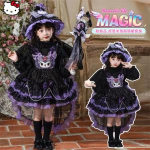 Christmas gifts Halloween Kawaii Sanrio Halloween Dress Childrens Clothing Autumn New Girls Anime Princess Style Casual Skirt Cosplay Christmas Gift