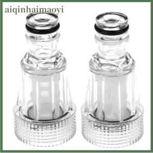 aiqinhaimaoyi 2pcs Female 25mm quick connector with filter faucet Adapter faucet Joint