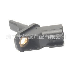 Thích Hợp Cho Ford ABS Cảm biến 9475557 1223620 30748149 94755570 30748149