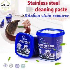 ✨BUY 1 FREE 1✨Kitchenware Cleaner Magic Stain Rust Remover Stainless Steel Cookware Cleaning Paste Pot Buttom Cleaner清洁膏