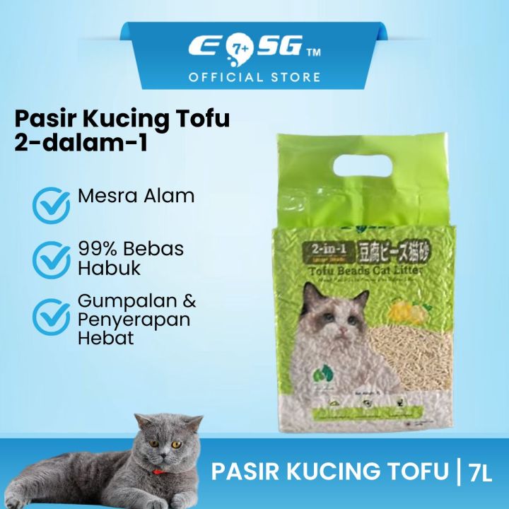 2-in-1 Tofu Beads Cat Litter Sand Biodegradable, Dust-Free & Ultra-Soft ...
