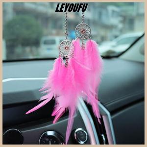 LEYOUFU จี้ติดกระจกรถยนต์รูปขนนกของตกแต่งบ้านอุปกรณ์ตกแต่งภายในรถ