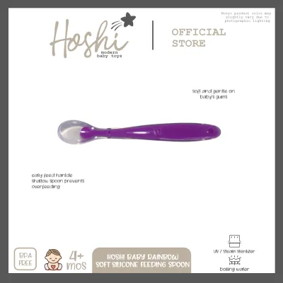 Hoshi Baby Rainbow Gum-Friendly Soft Silicone Feeding Spoon for Baby Infant BPA Free 4Mos+