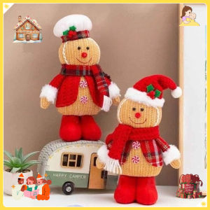Christmas Gingerbread Man Plush Toy Soft Stuffed Doll Home Decoration Holiday Party Supplies Children Gifts