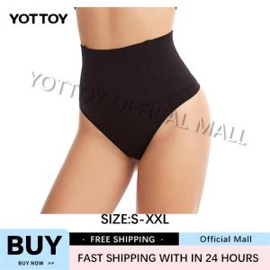 YOTTOY High Waist Trainer Shaper Body Slim Seamless Women Slimming Tummy Control Panties Shapewear Butt Lifter Modeling