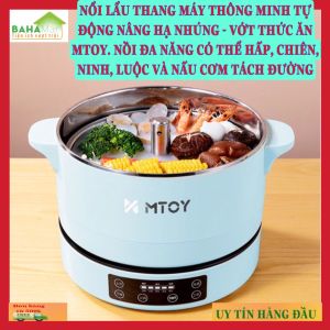 NỔI LẨU THANG MÁY THÔNG MINH TỰ ĐỘNG NÂNG HẠ NHÚNG - VỚT THỨC ĂN MTOY. NỒI ĐA NĂNG CÓ THỂ HẤP CHIÊN NINH LUỘC VÀ NẤU CƠM TÁCH ĐƯỜNG "BAHAMAR" Với 1 nút bấm hạ chìm thực phẩm vào nước lẩu và nâng thức ăn lên gắp dễ dàng