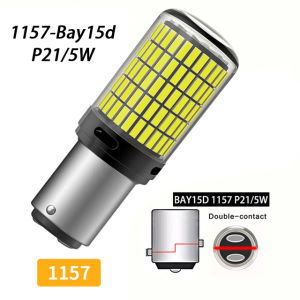 Oprah 2PCS Car LED 150SMD Car Signal Brake Light Bulb 12V 24V 1156 BA15S BAU15S T20 7440 WY21W 7443 1157 BAY15D PY21W Double Contact Turn Light Reverse Light Bulb P21W PY21W P21/5W W21W W21/5W