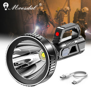 Senter LED Besar 80 Watt Outdoor Emergency Body Kokoh Anti Air USB Recharge Cree XPE LH-A08
