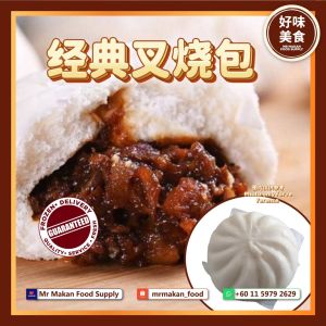 【MR MAKAN FOOD 好味美食】Traditional Char Siew Bao 经典传统叉烧包 6pcs/pack | Char Siu Pau / Char Siew Pao | FROZEN Dim Sum Pau Dessert Dishes Dimsum Fresh 新鲜冷冻 点心 包子 包点 糕点 甜点 甜品 小吃 海鲜 火锅料理 | Handmade 传统手工古早味 | 好吃流口水 Lao Hao Sui TASTE | Delicious 正宗 美味 Hochiak