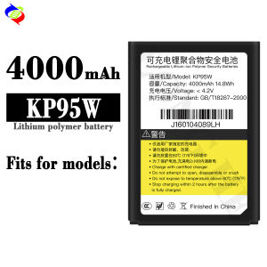 Dimi for Fast Batch Kp95w Mobile Phone Battery 4000MAh Large Capacity Durable Battery