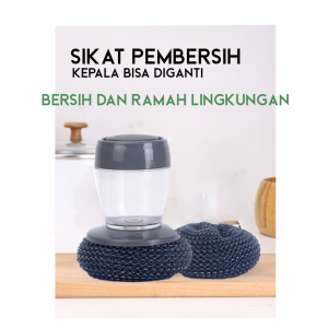 Dispenser Sikat Pembersih Sabut Otomatis Sabun Cair Cuci Piring Wajan Panci - Automatic Soap Handle - 1227