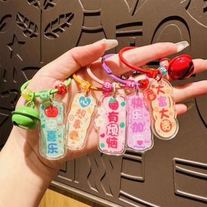 XINSU38 Acrylic Blessing Text Tag Keychain Luky Blessing Printing Lucky Sign Bag Pendant Creative Chinese Style Text Card Keychain Hanging Decorations