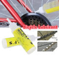 WOLF Bicycle Chain Lube Lubricating Oil 50mL Anti-rust Wet and Dry Bike Chain Cleaner Lubricant Repair for MTB/Motorcycle/Scooter(1PC). 