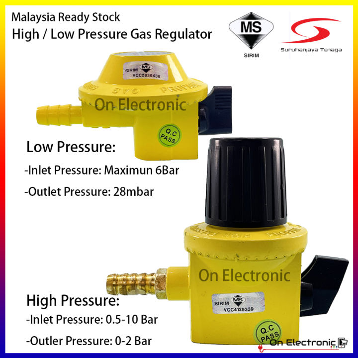 atur gas new avanza