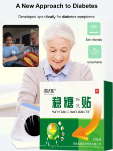 Sugar Ning Acupuncture Point Patch for Blood Sugar