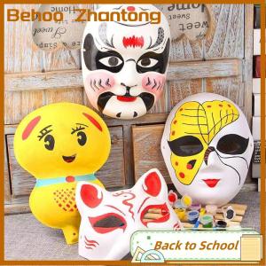 Behoo Blank Handmade DIY Masks Masquerade Cat Face Masks Props Paintable Party Cosplay Costume Party Decor Craft Prop