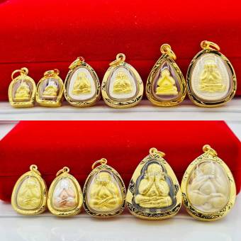 รูปจากผู้ขายบน Lazada: จี้พระปิดตา เสริมโชคลาภ เสริมการเงิน เกรดร้านทอง เสริมการค้า เมตตามหานิยม พระเลี่ยมทอง หุ้มเศษทอง มีหลายขนาด ตั้งราคา ฿229 ขายแล้ว 244 ชิ้น