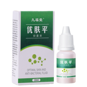 Skin Tag Removal Wart Removal Ubat Ketuat Kelamin Ubat Buang Kutil Ubat Kutil Genital Warts Remover Ubat Kutil Kolestrol No Side Effects