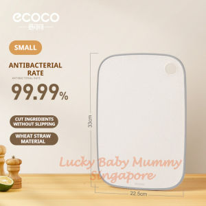 Ecoco Wheat Straw Cutting Board | Eco-Friendly Chopping Board | Antibacterial / Non-Slip & Easy to Clean / Fireheart Warrior